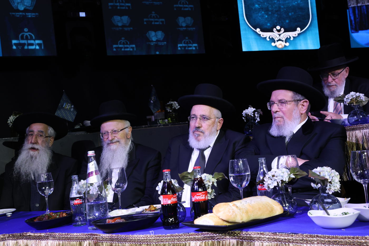 רבנים עורכי חופות בכנס מטעם ארגון 'תכלת' 