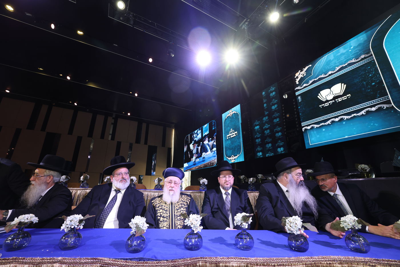 רבנים עורכי חופות בכנס מטעם ארגון 'תכלת' 