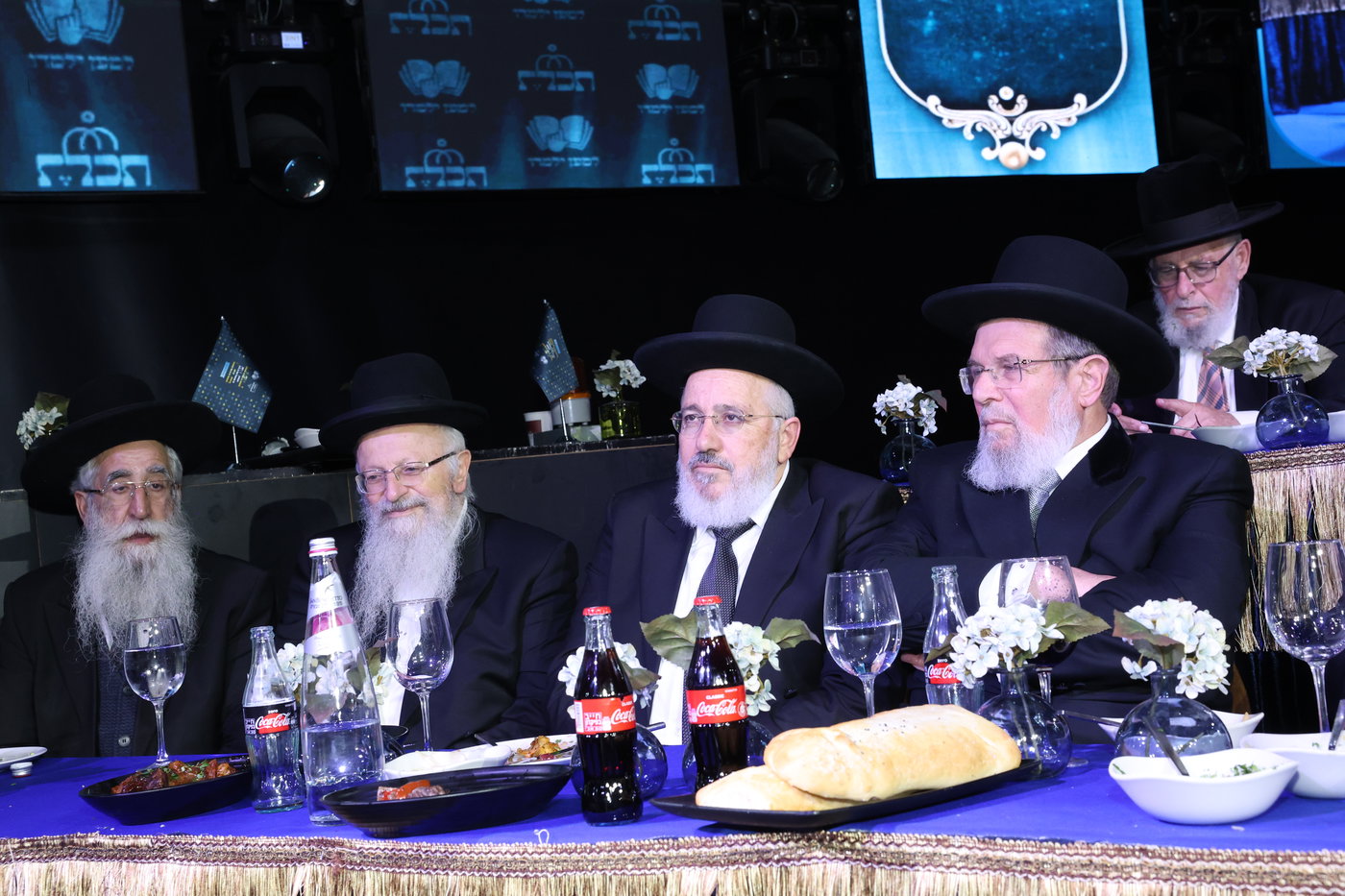 רבנים עורכי חופות בכנס מטעם ארגון 'תכלת' 