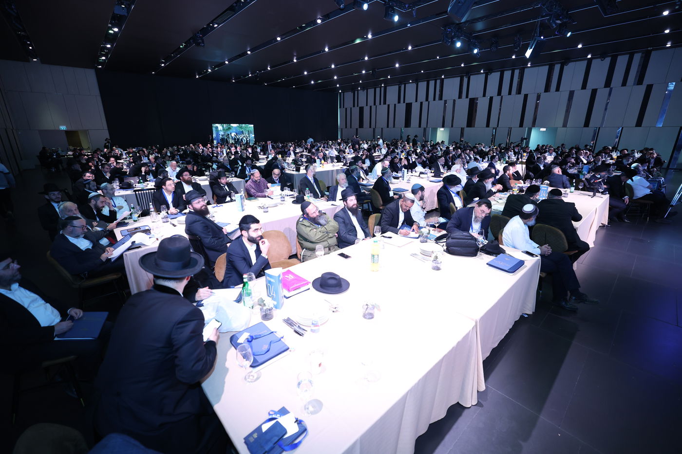 רבנים עורכי חופות בכנס מטעם ארגון 'תכלת' 