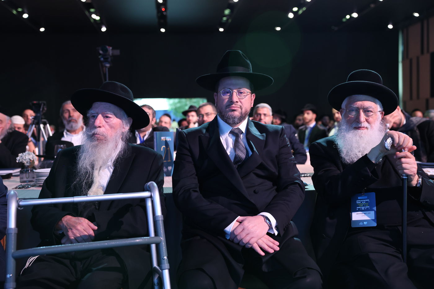 רבנים עורכי חופות בכנס מטעם ארגון 'תכלת' 