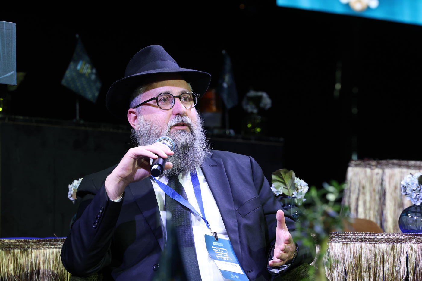 רבנים עורכי חופות בכנס מטעם ארגון 'תכלת' 