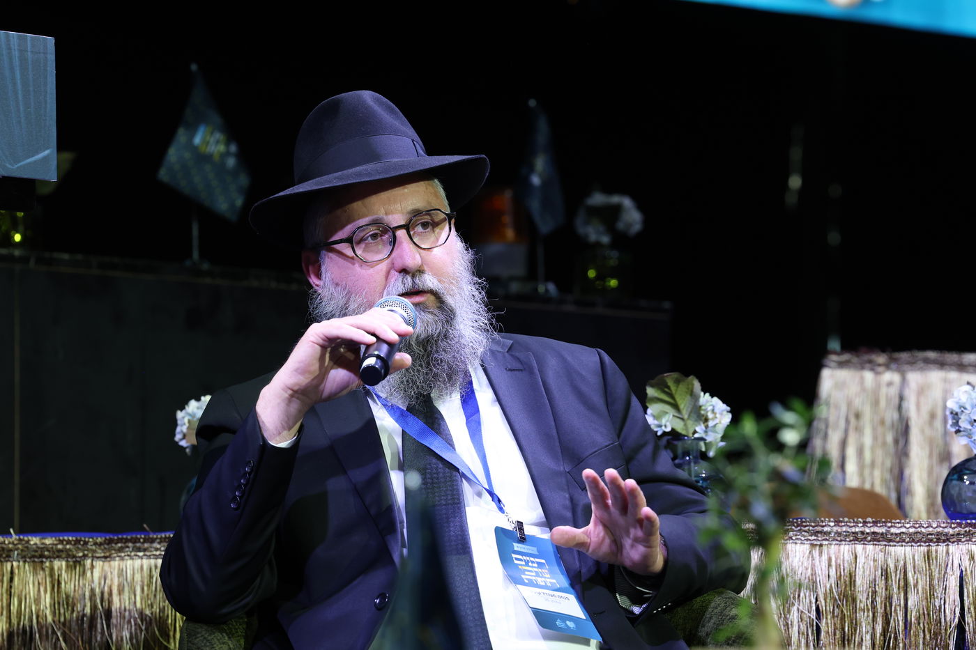 רבנים עורכי חופות בכנס מטעם ארגון 'תכלת' 