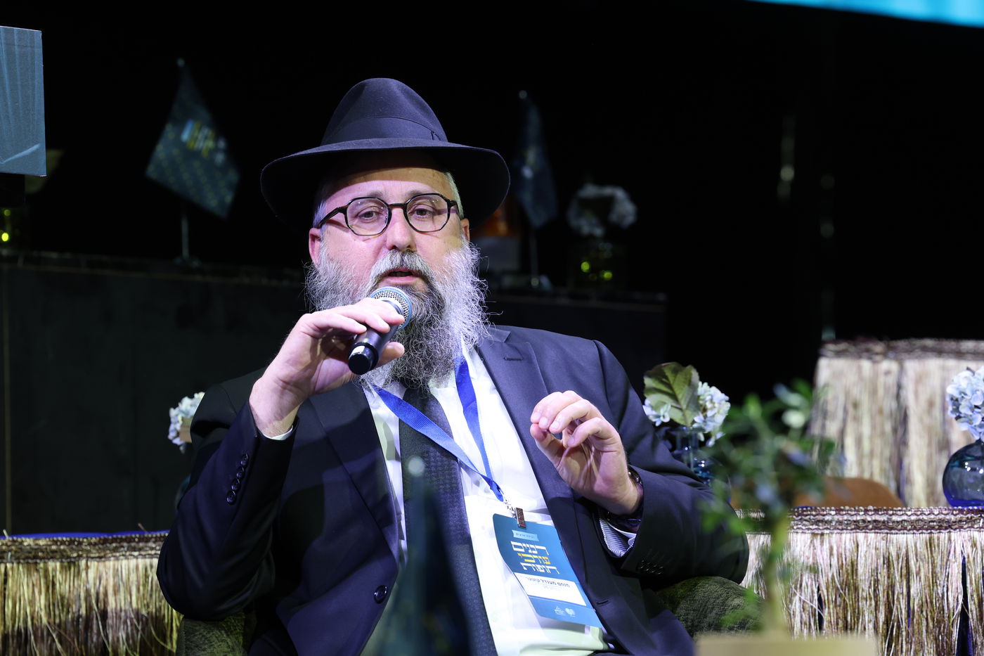 רבנים עורכי חופות בכנס מטעם ארגון 'תכלת' 