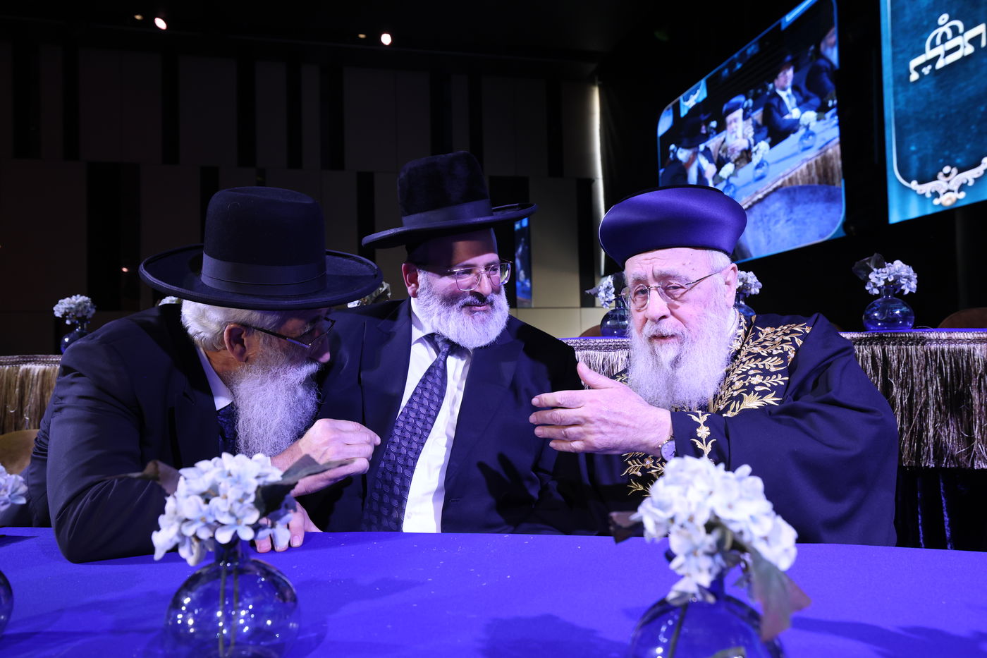 רבנים עורכי חופות בכנס מטעם ארגון 'תכלת' 