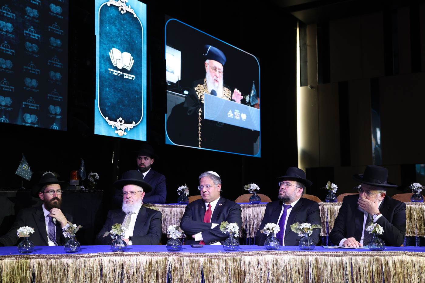 רבנים עורכי חופות בכנס מטעם ארגון 'תכלת' 