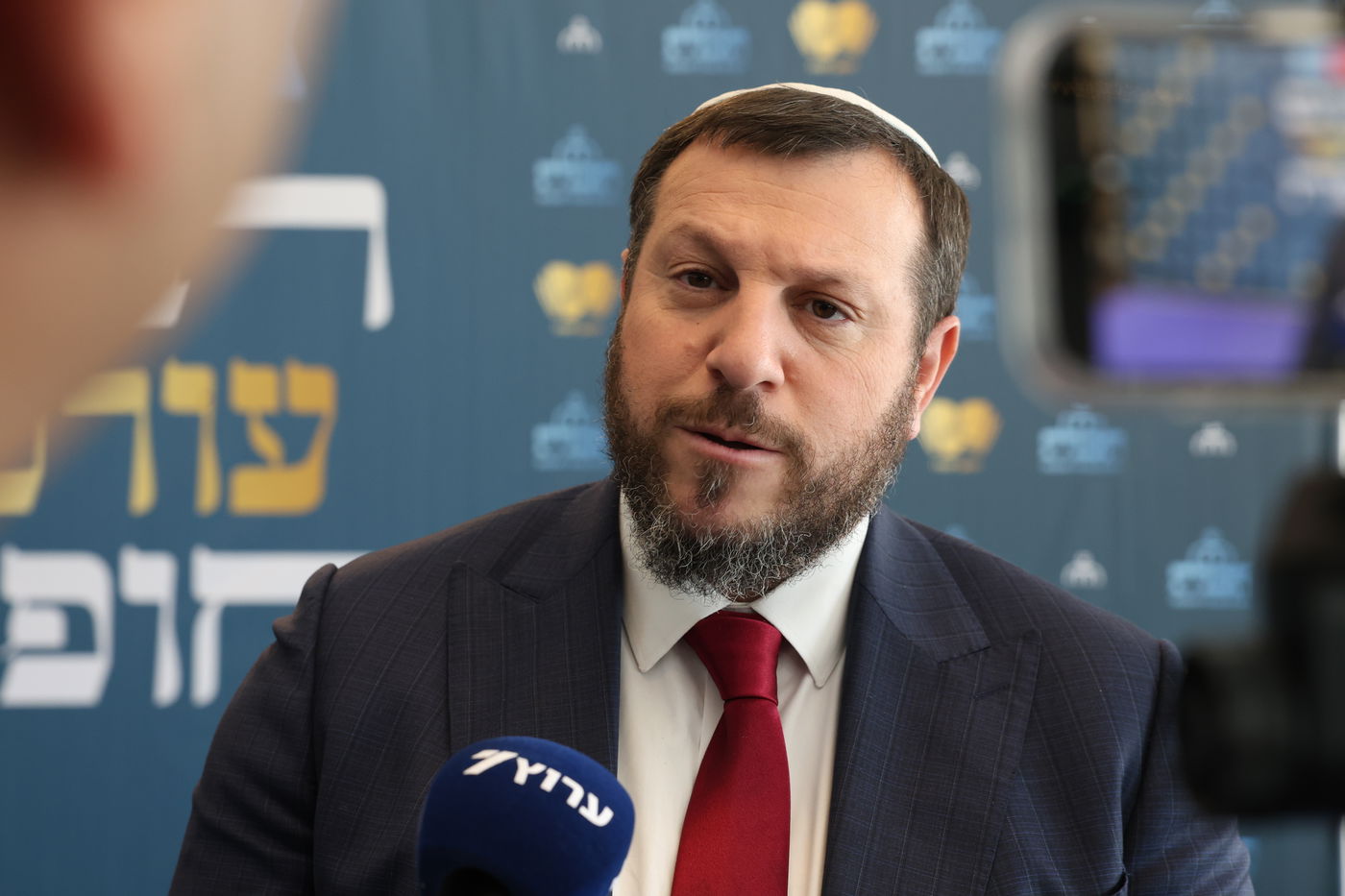 רבנים עורכי חופות בכנס מטעם ארגון 'תכלת' 