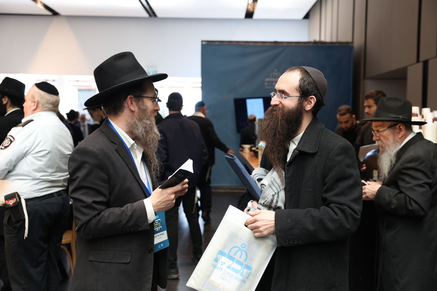 רבנים עורכי חופות בכנס מטעם ארגון 'תכלת' 