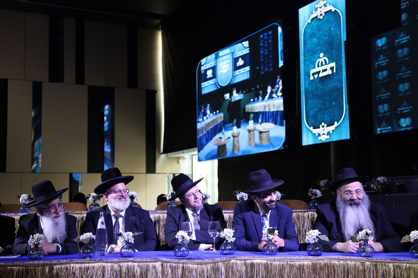 רבנים עורכי חופות בכנס מטעם ארגון 'תכלת' 