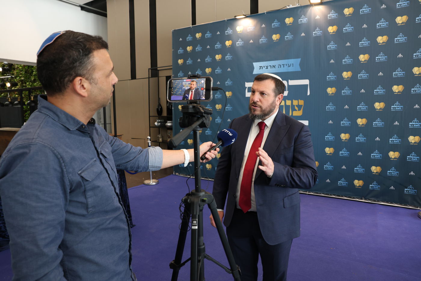 רבנים עורכי חופות בכנס מטעם ארגון 'תכלת' 