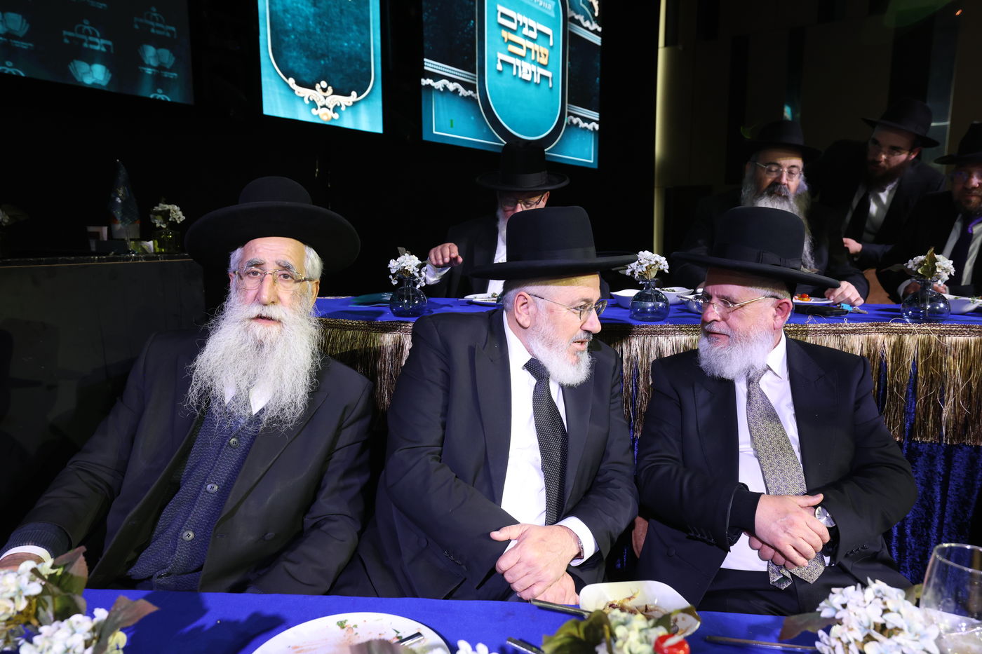 רבנים עורכי חופות בכנס מטעם ארגון 'תכלת' 