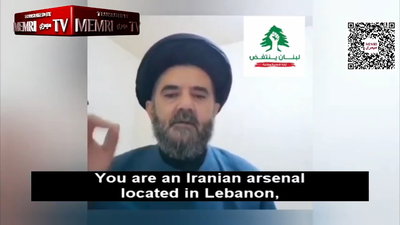 השיח' השיעי מלבנון מקלל את נעים קאסם: "הלוואי ותישן ברחוב; שכירי חרב איראנים"