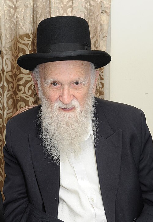 הגאון רבי משה טופיק זצ"ל