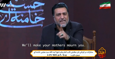 הסוף מתקרב? הטלוויזיה האיראנית הממלכתית באיום רצח חסר תקדים נגד מתנגדי המשטר