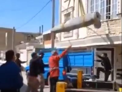 תיעוד פצצה: חימוש אמריקאי אימתני במשקל טון אותר שלם בלב איראן