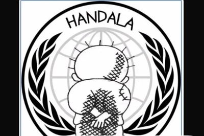 האיראנים פרצו לאתר האקדמיה ללשון: "לא צריך עברית" - והתגובה המשעשעת 