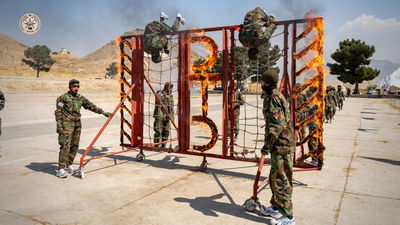 כוחות ההגנה המיוחדים של אפגניסטן