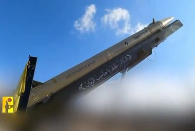 חיזבאללה מפרסם את התיעוד משיגור הטילים שפגעו ברמלה וליד בית שמש