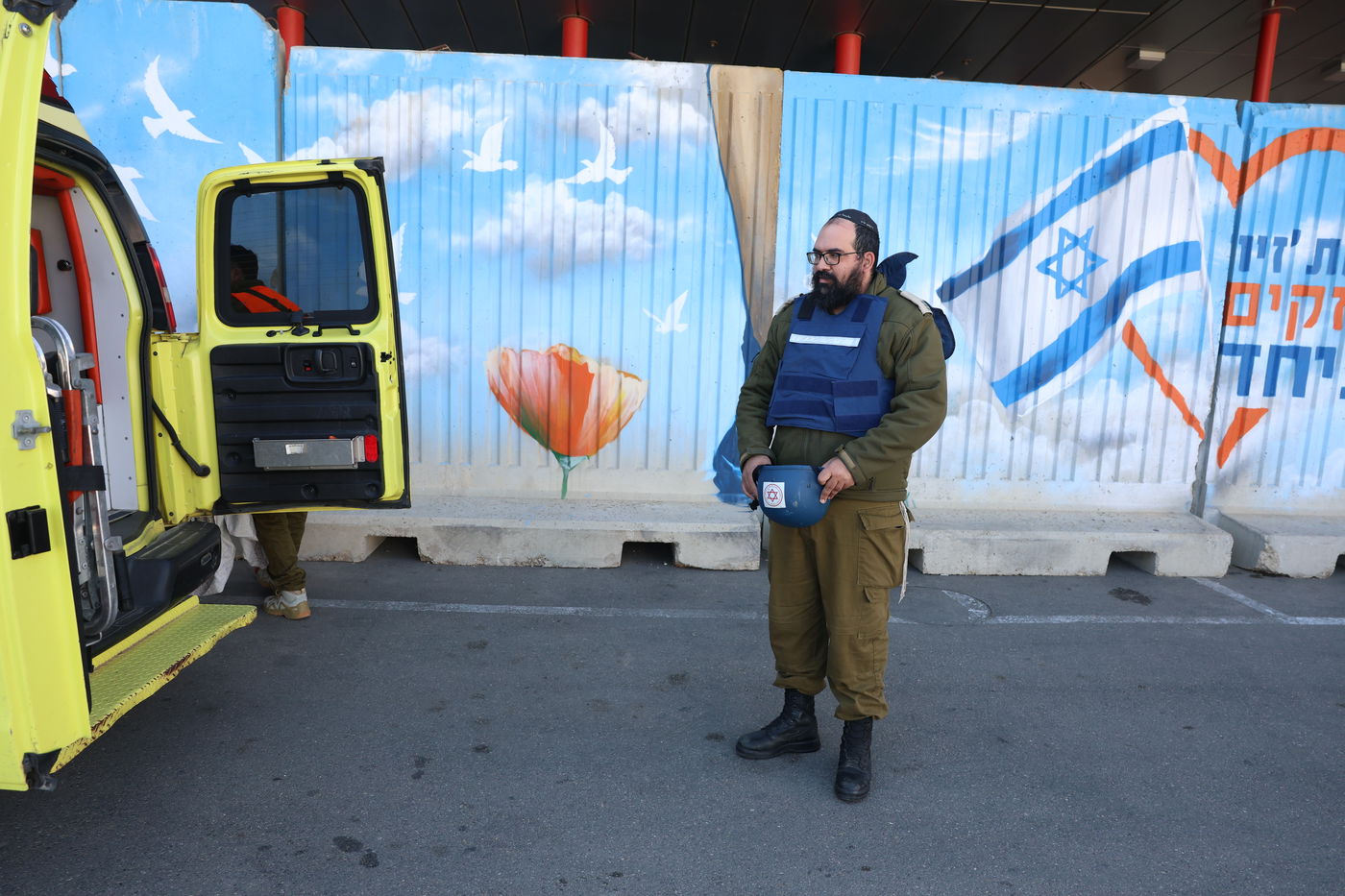 תרגיל המדמה אירוע רב נפגעים במרכז הרפואי 'זיו' בצפת