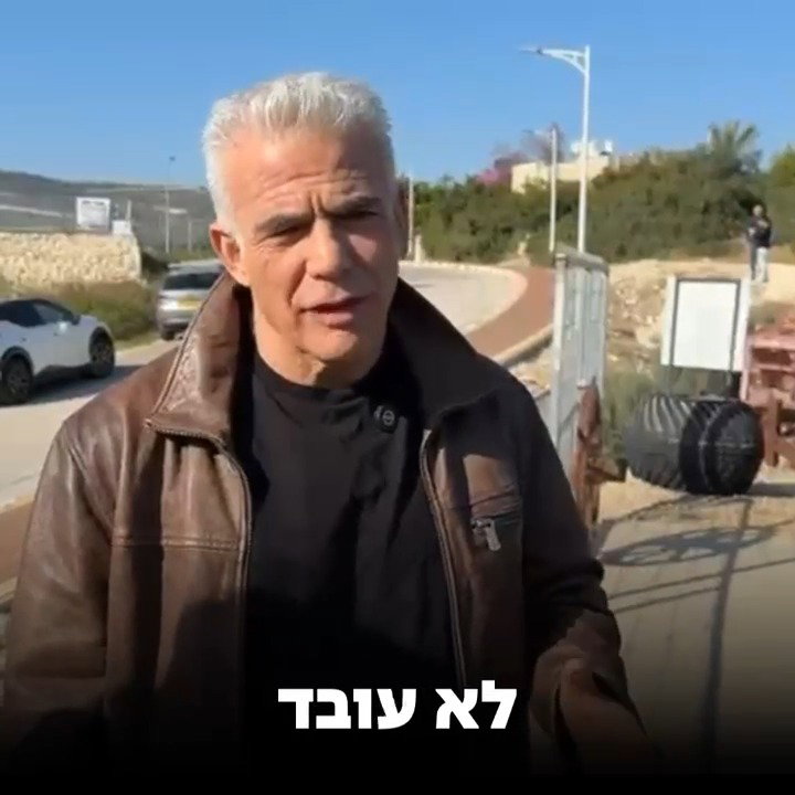 דבריו של יאיר לפיד, היום בצפון