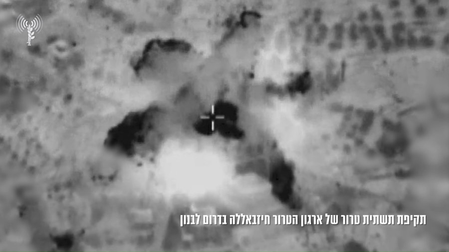 התקיפות נגד חיזבאללה