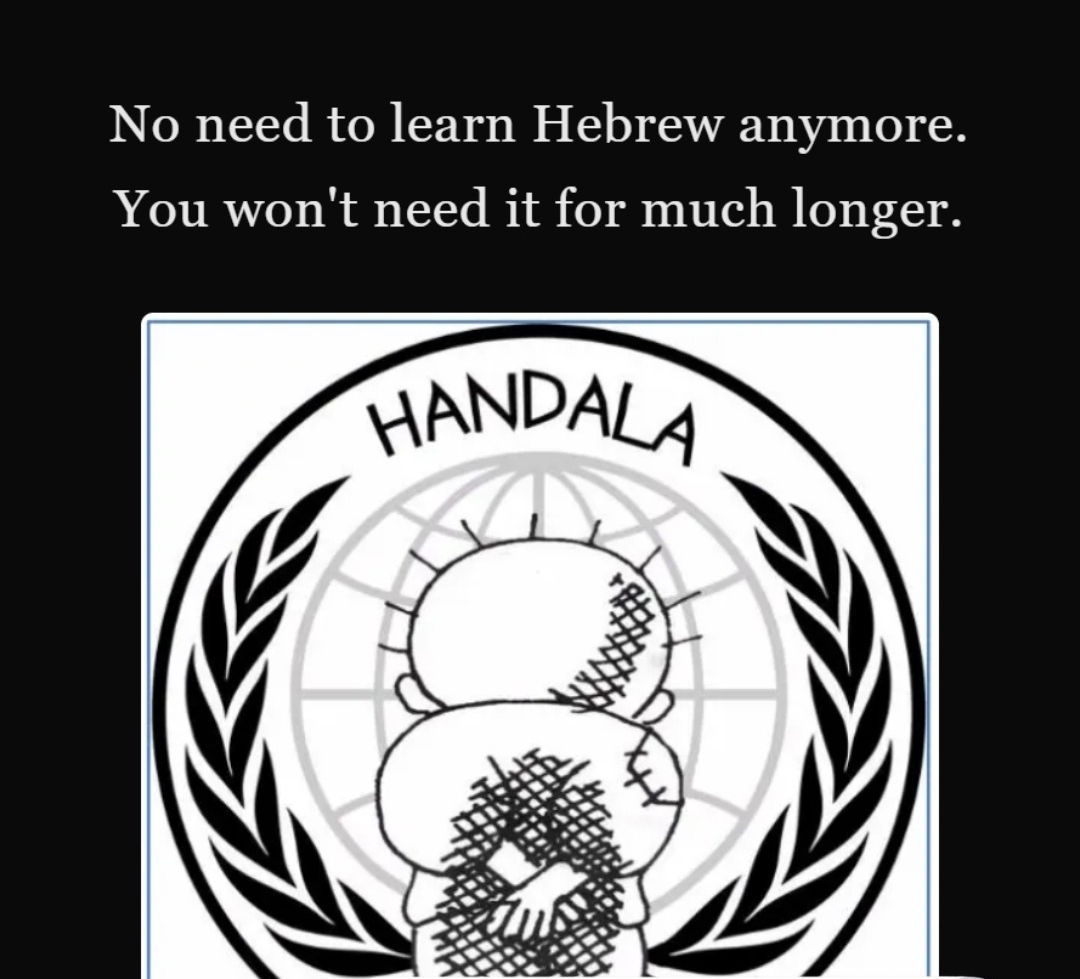 האיראנים פרצו לאתר האקדמיה ללשון: "לא צריך עברית" - והתגובה המשעשעת 