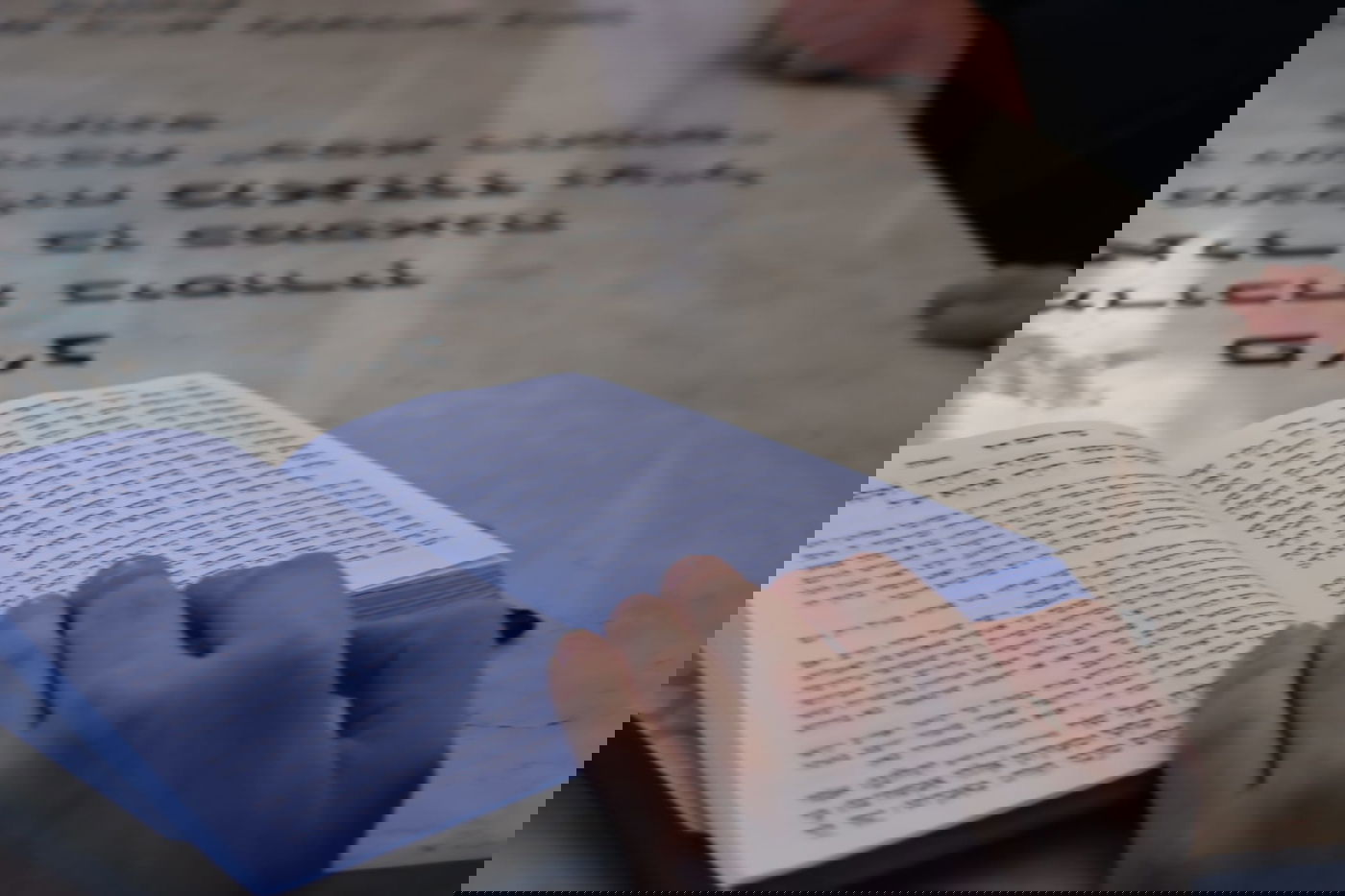 י"א חודש להגר"מ מאזוז זצ"ל 