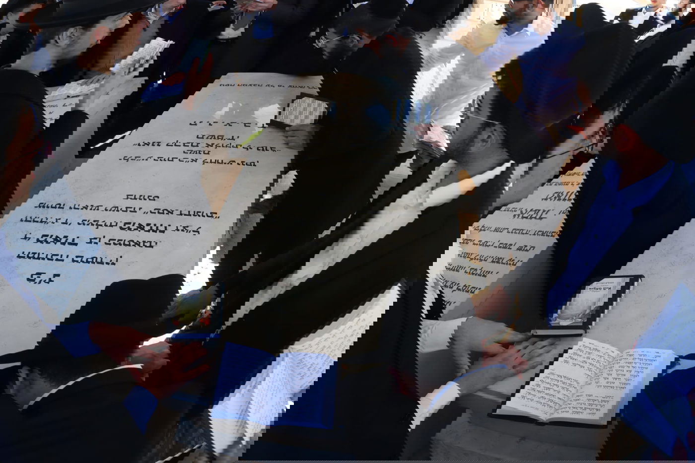 י"א חודש להגר"מ מאזוז זצ"ל 