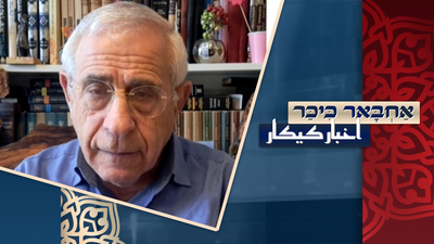 הסיבה שמדינות המפרץ לא מגיבות בעוצמה לאיראן ומצטרפות למלחמה