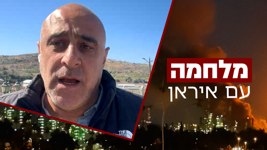 יומן מלחמה צפו