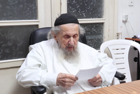 הגר"ד לנדו: "חשוב מאד להציל את המשפחה מעוני ודלות"