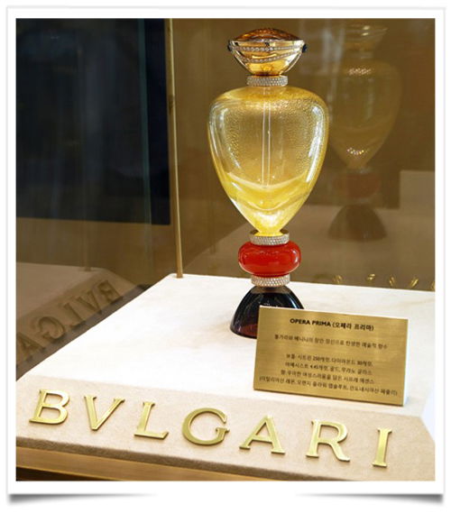 Opera Prima By Bvlgari 