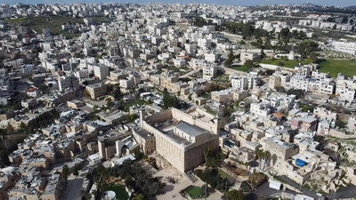 מערת המכפלה ממבט הרחפן