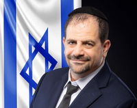 עו"ד יוסי ויצמן