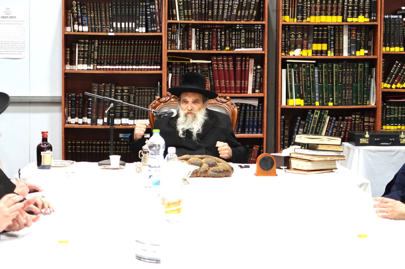 האדמו"ר מאשלג בעל ה"בני היכלא" בטיש כ"א אדר