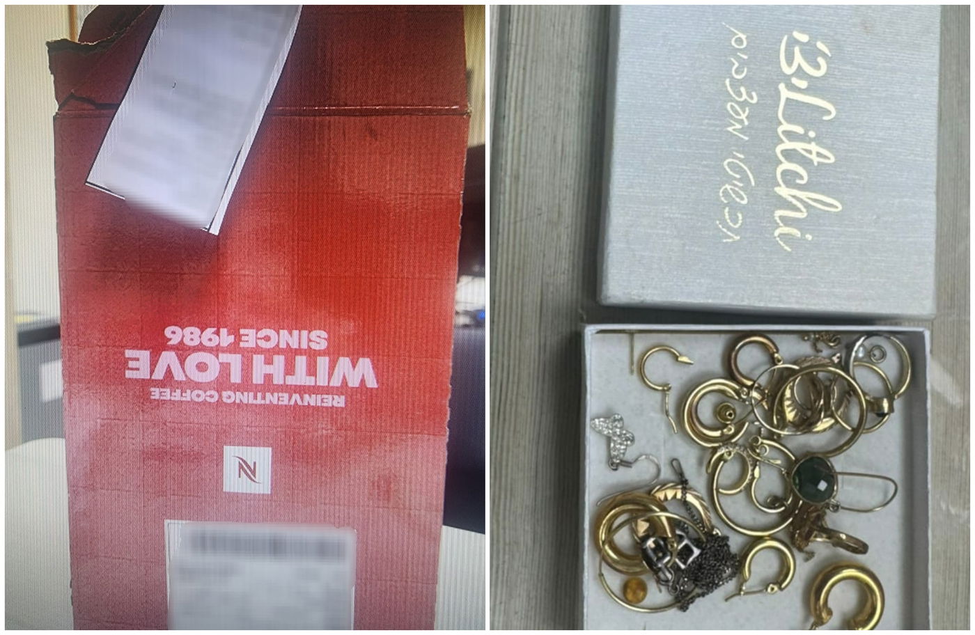 חלק מהפריטים שגנב