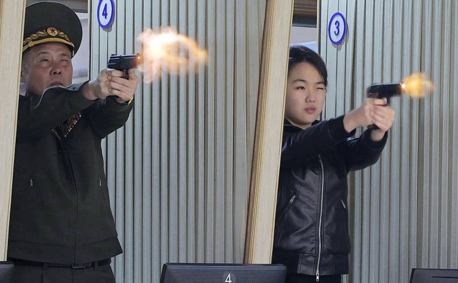 קים במפעל תחמושת