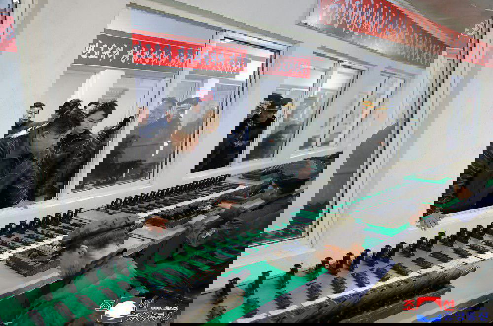 קים במפעל תחמושת