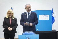 שרה נתניהו: "הדיפ סטייט מנסה להקטין את הישגי נתניהו – אבל רוב העם תומך בו"
