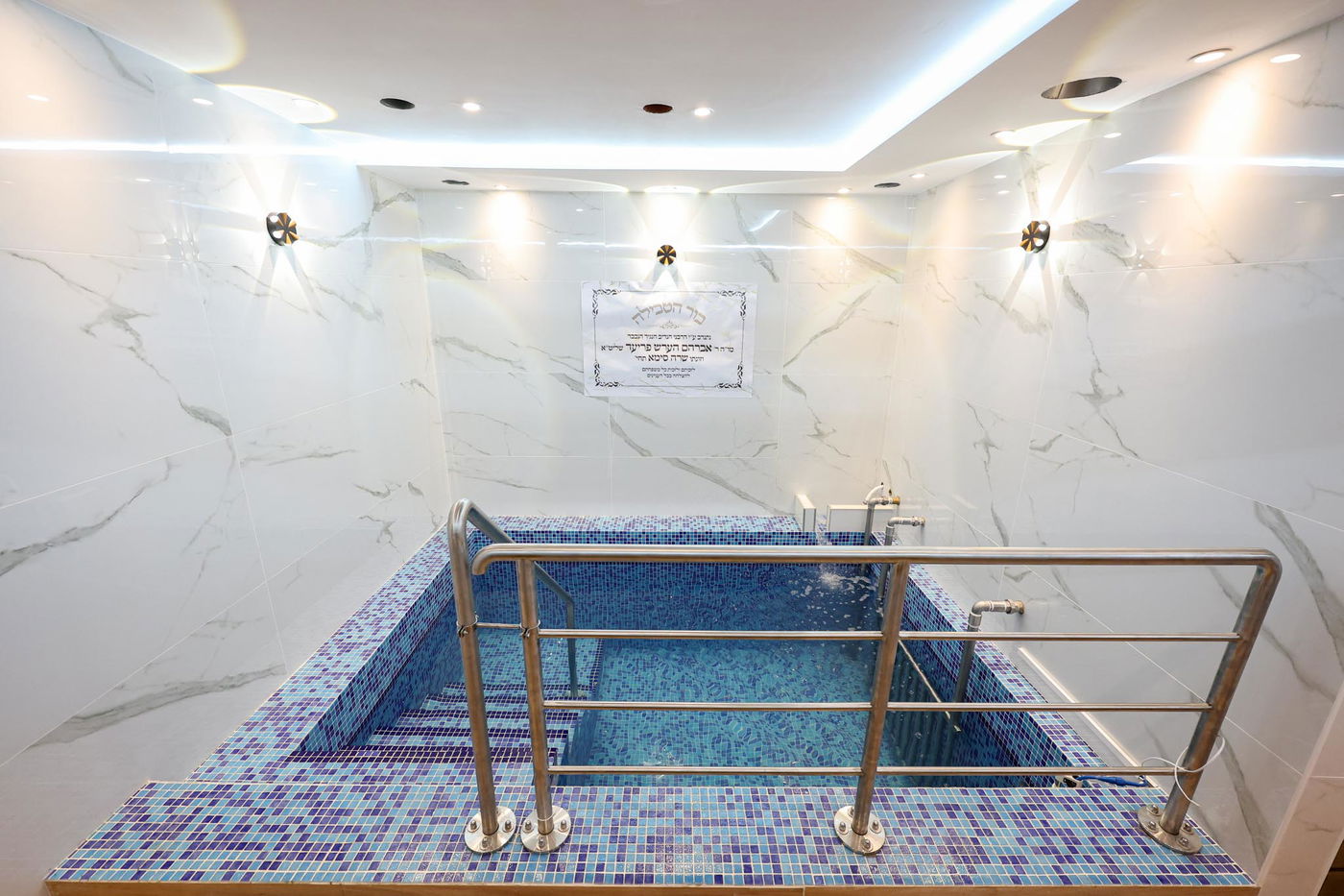 מראות ליז'ענסק תשפ"ו