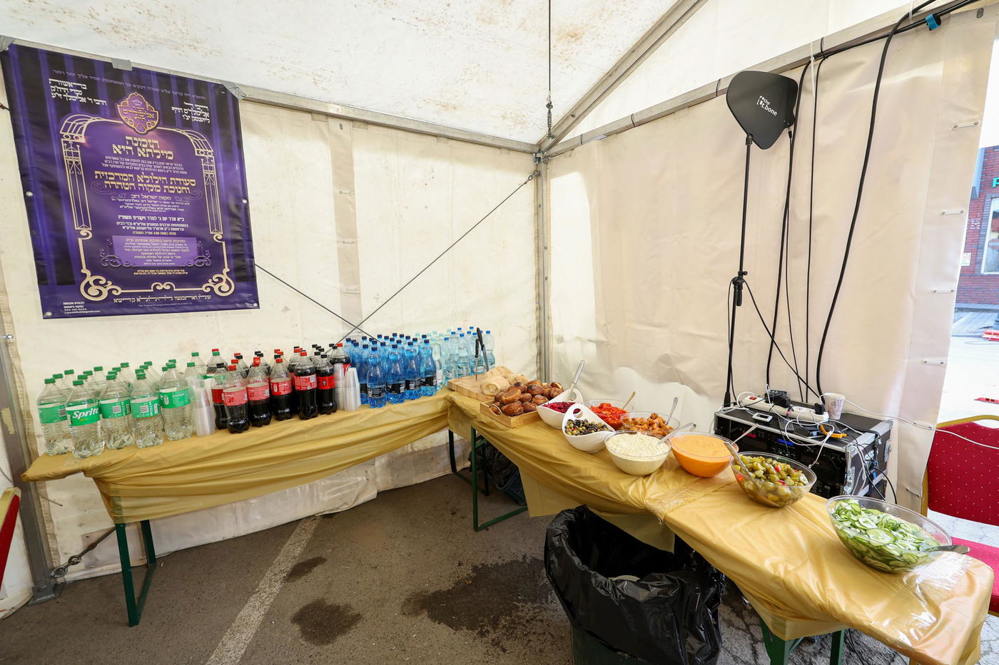 מראות ליז'ענסק תשפ"ו