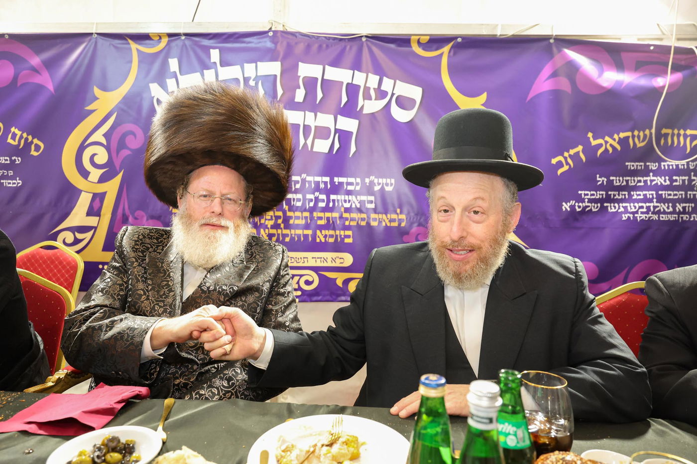 מראות ליז'ענסק תשפ"ו