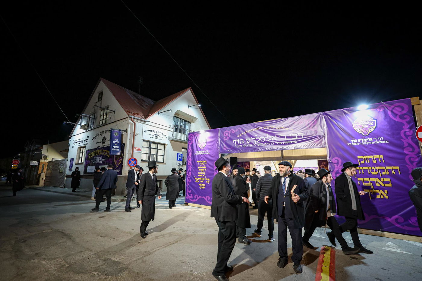 מראות ליז'ענסק תשפ"ו