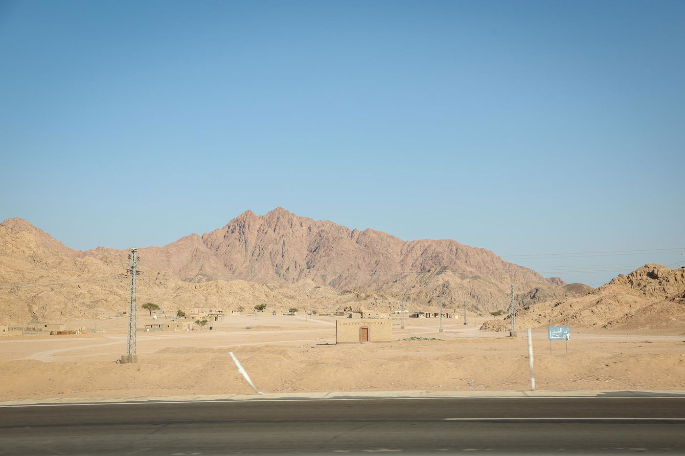 יהודים בשארם א' שייח שבמצריים