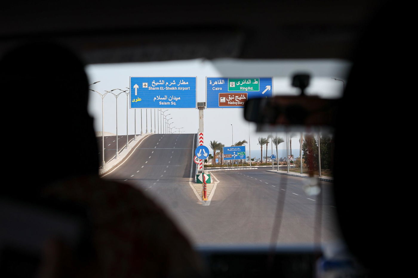 יהודים בשארם א' שייח שבמצריים