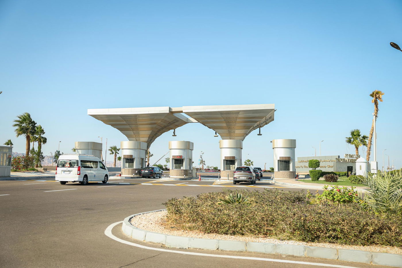 יהודים בשארם א' שייח שבמצריים