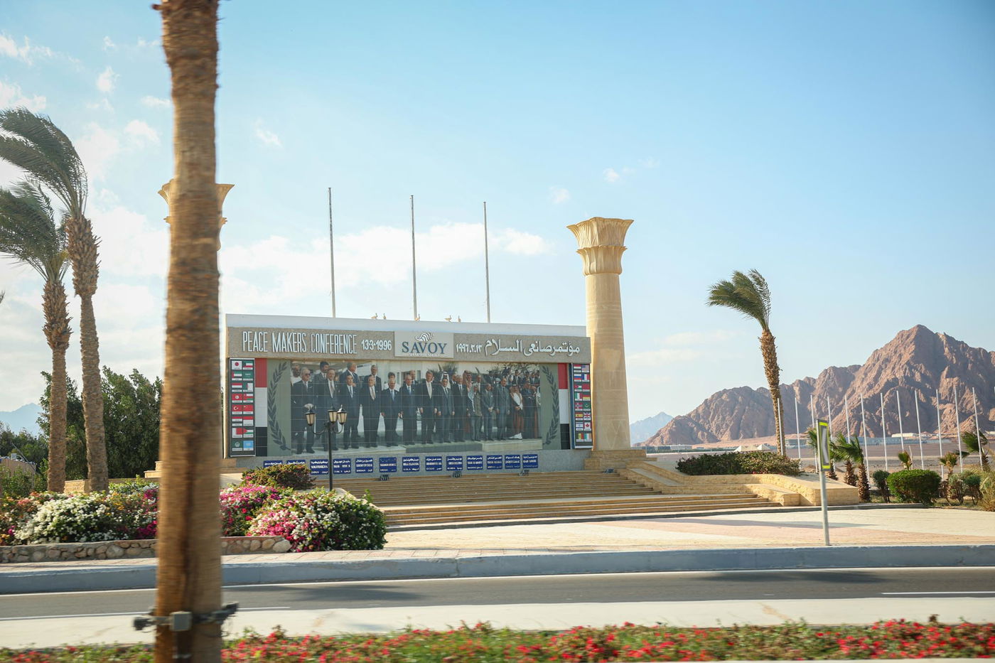 יהודים בשארם א' שייח שבמצריים