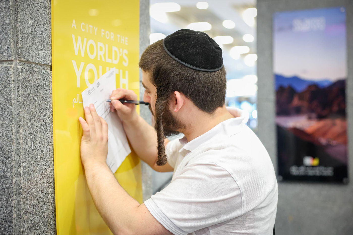 יהודים בשארם א' שייח שבמצריים