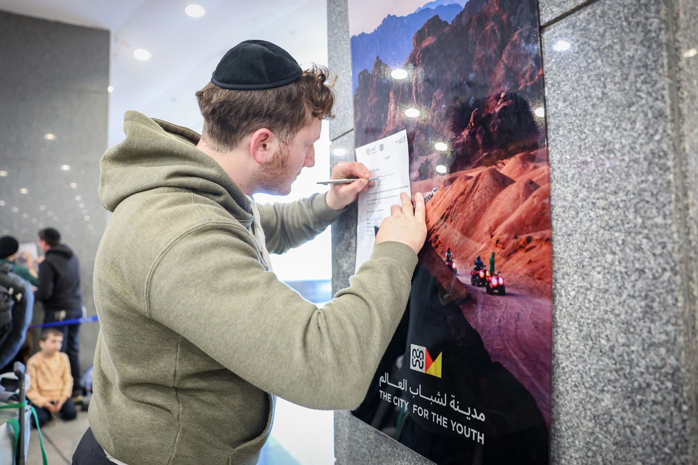 יהודים בשארם א' שייח שבמצריים