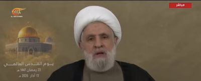 מזכ"ל חיזבאללה נעים קאסם בנאומו אמש